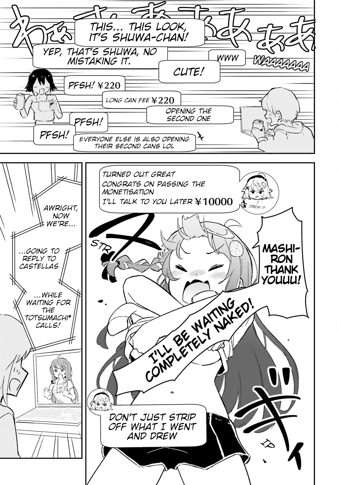 VTuber Legend: How I Went Viral after Forgetting to Turn Off My Stream Chapter 8 page 11 - 