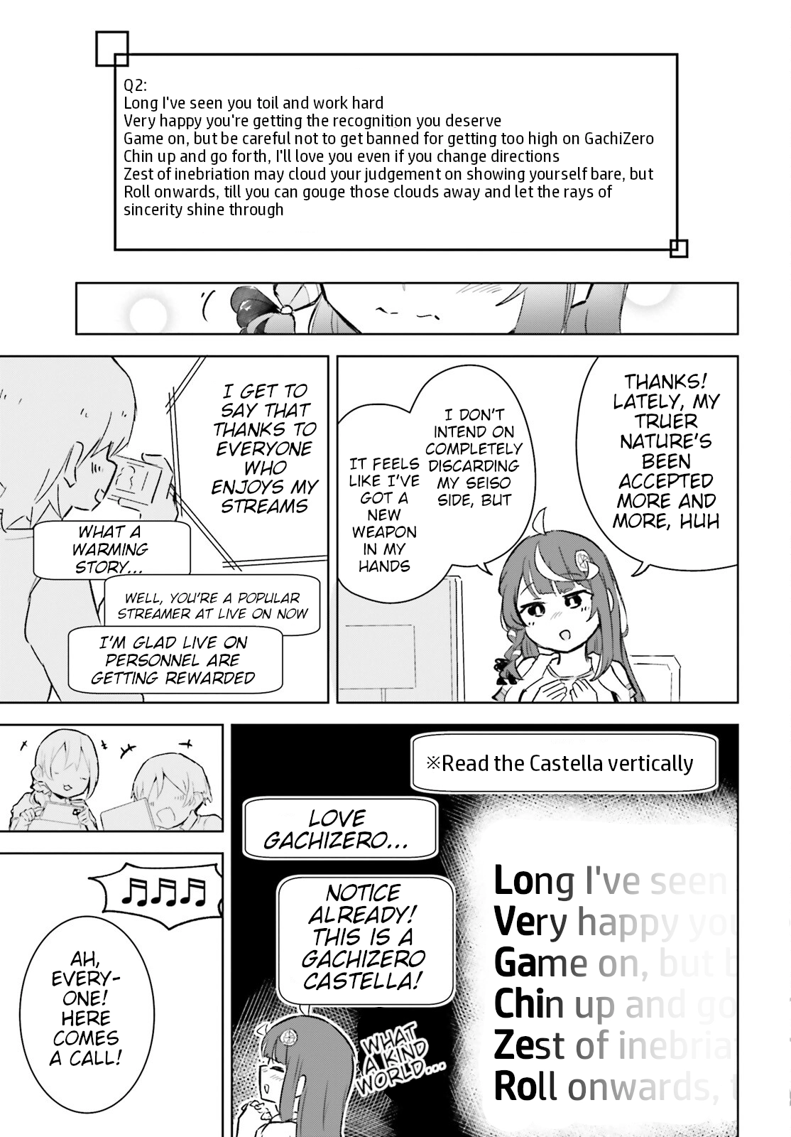 VTuber Legend: How I Went Viral after Forgetting to Turn Off My Stream Chapter 8 page 13 - 
