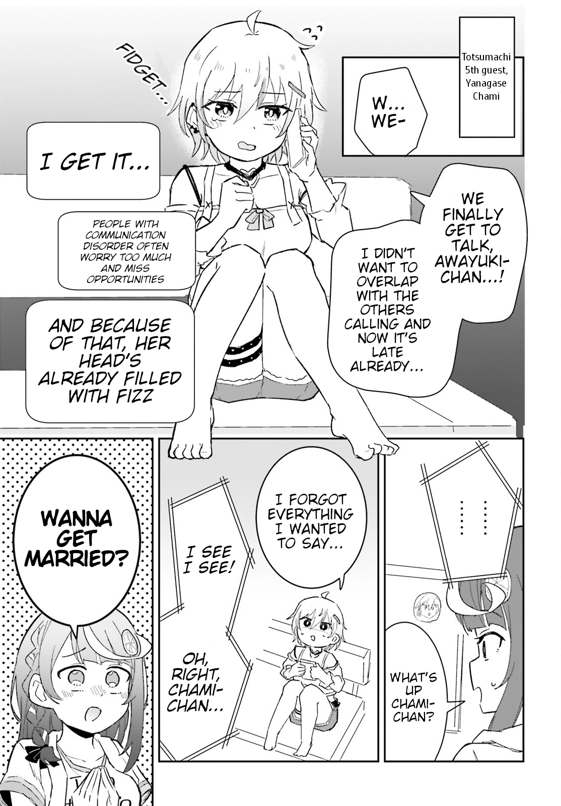 VTuber Legend: How I Went Viral after Forgetting to Turn Off My Stream Chapter 8 page 21 - 