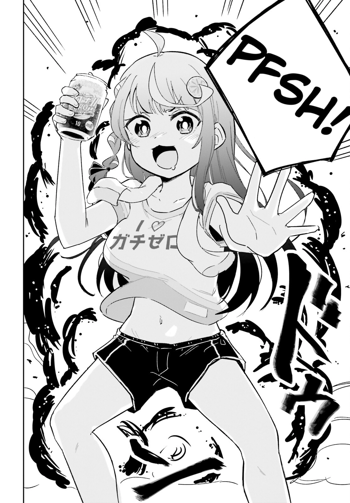 VTuber Legend: How I Went Viral after Forgetting to Turn Off My Stream Chapter 8 page 10 - 
