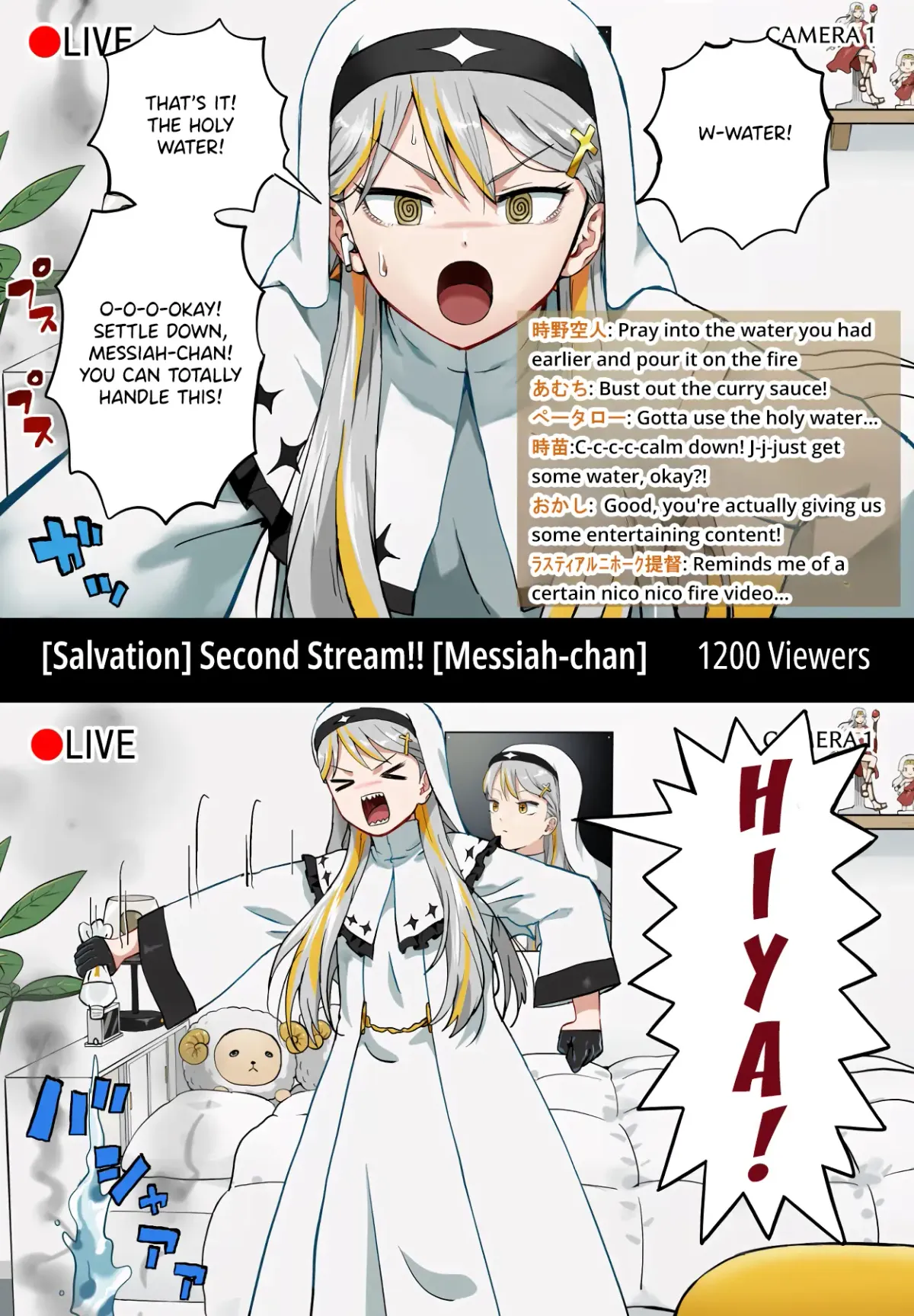 Vtuber Savior ✟ Messiah-chan Chapter 10 page 1 - 