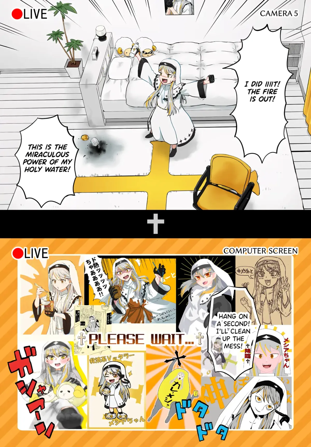 Vtuber Savior ✟ Messiah-chan Chapter 10 page 2 - 