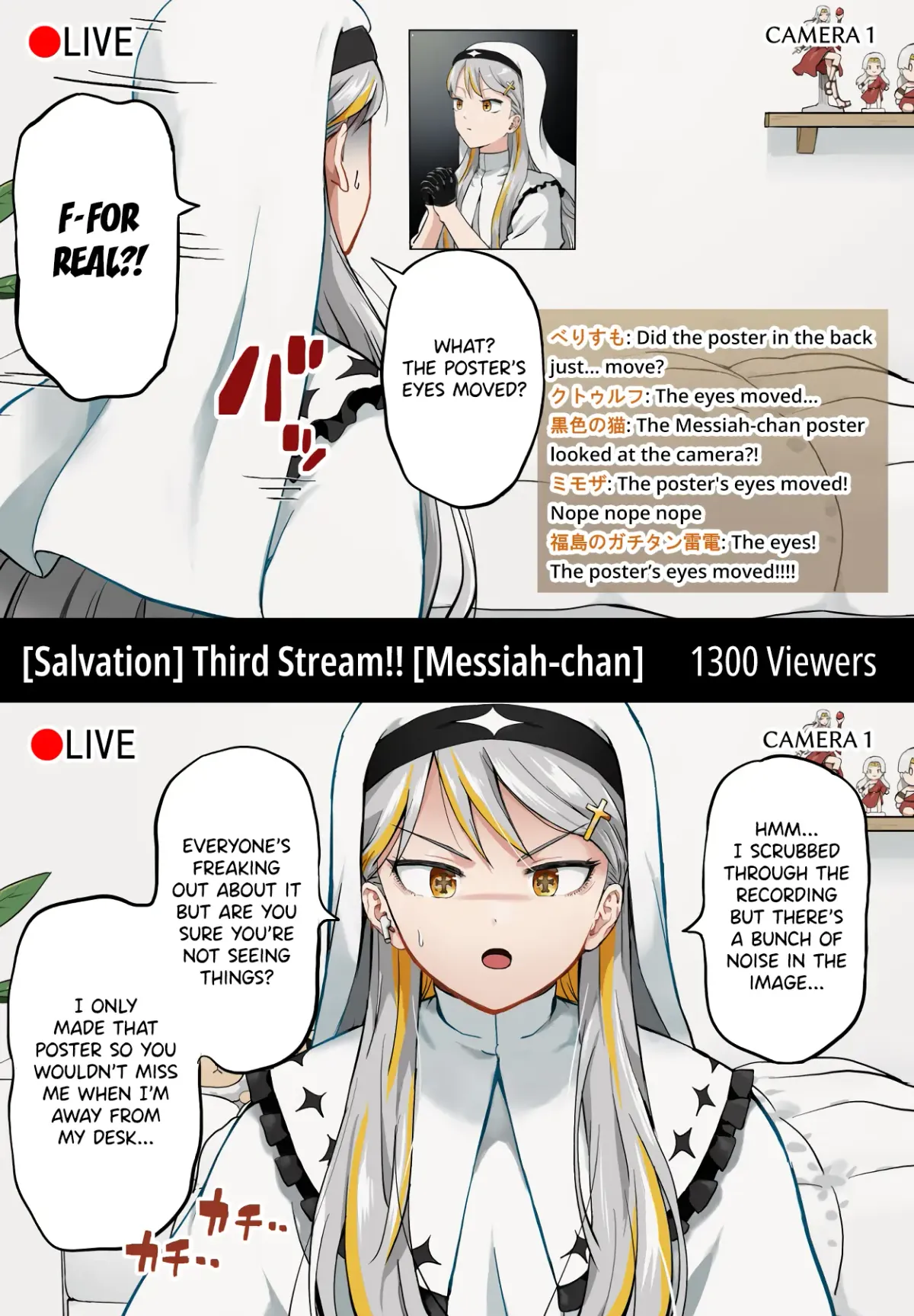 Vtuber Savior ✟ Messiah-chan Chapter 16 page 1 - 