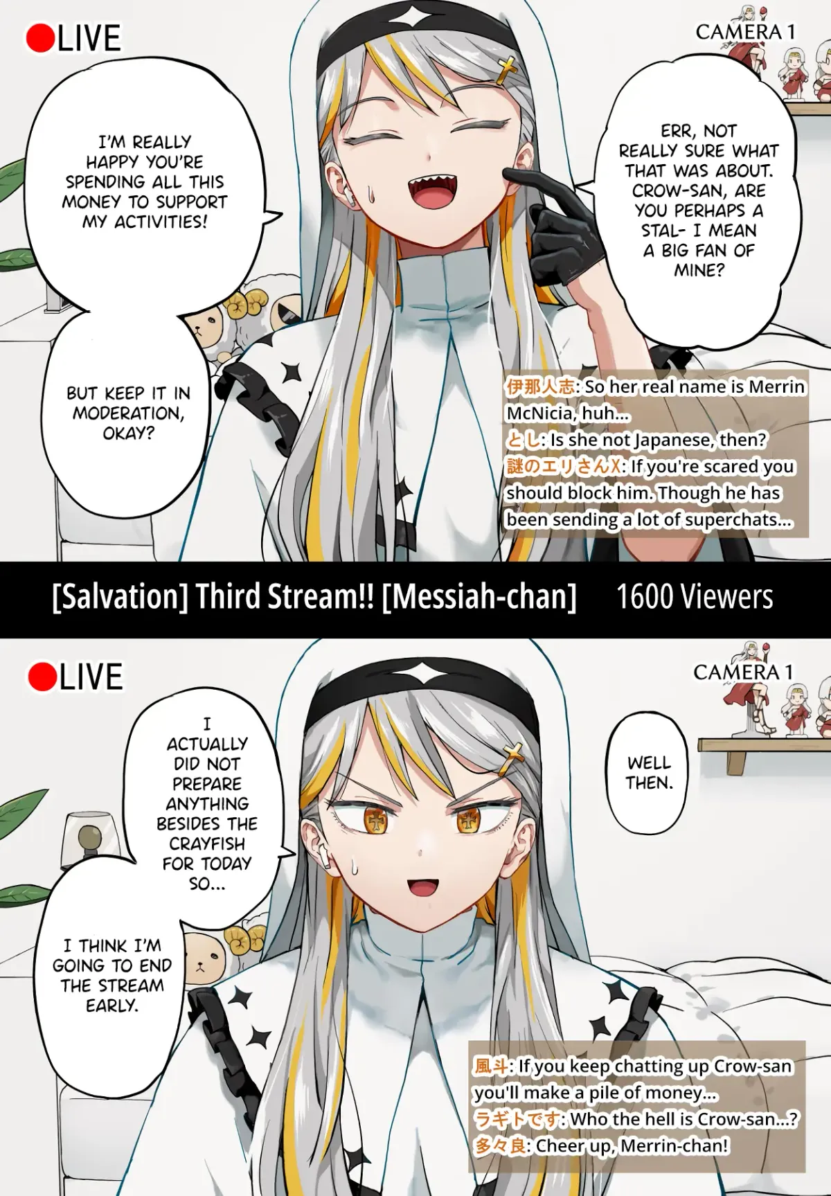 Vtuber Savior ✟ Messiah-chan Chapter 18 page 1 - 