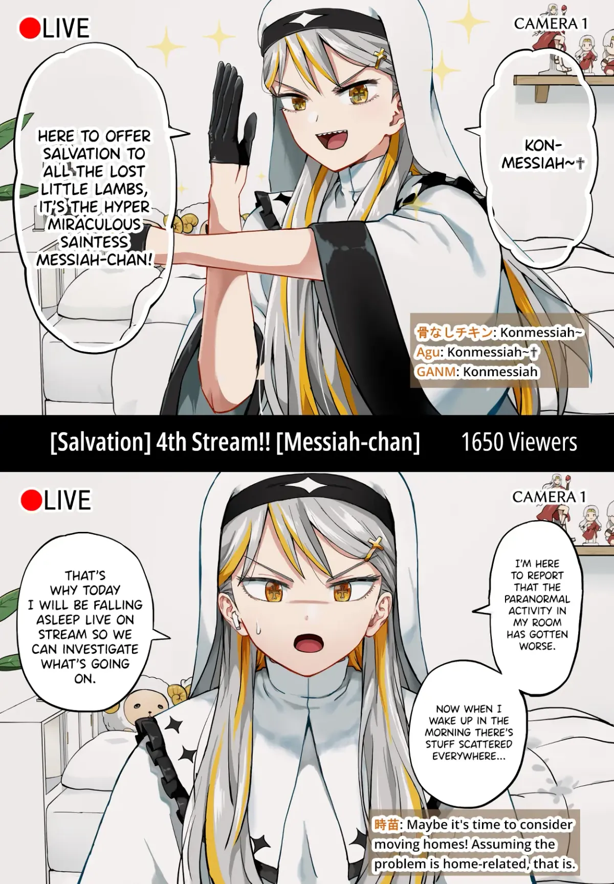 Vtuber Savior ✟ Messiah-chan Chapter 19 page 1 - 