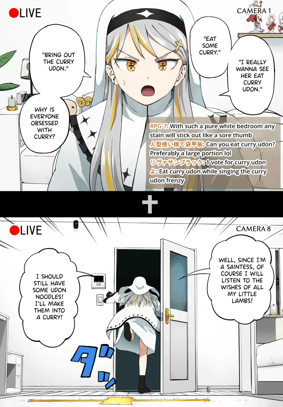 Vtuber Savior ✟ Messiah-chan Chapter 2 page 3 - 