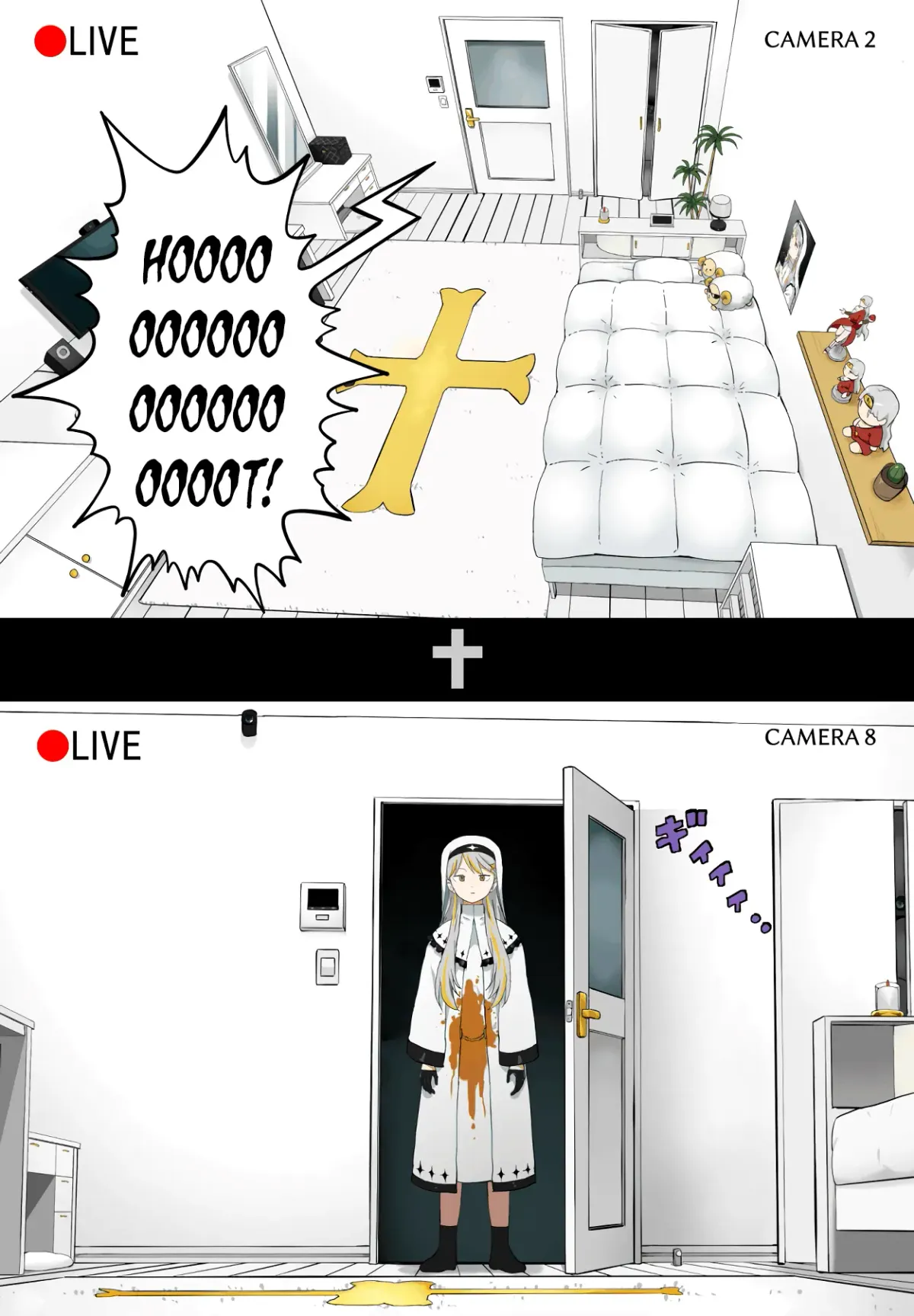 Vtuber Savior ✟ Messiah-chan Chapter 2 page 4 - 