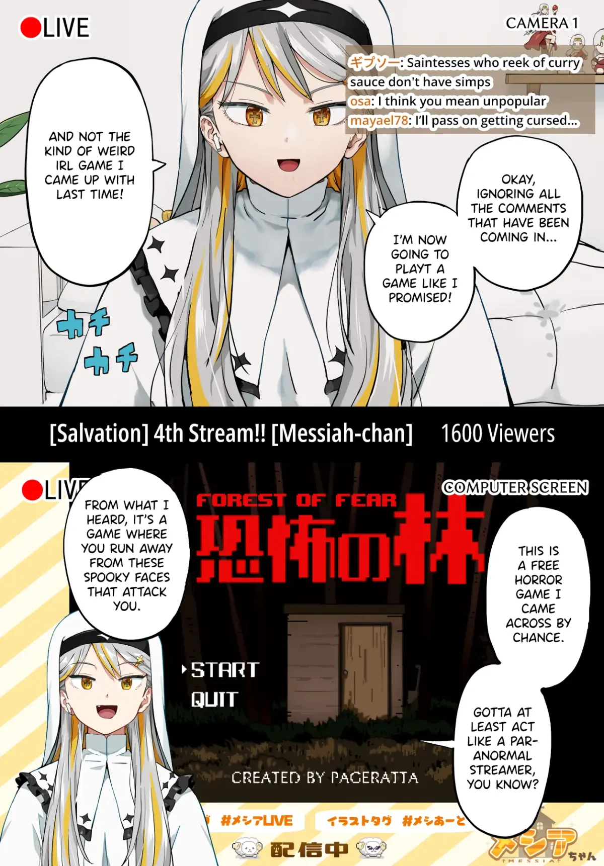 Vtuber Savior ✟ Messiah-chan Chapter 20 page 1 - 