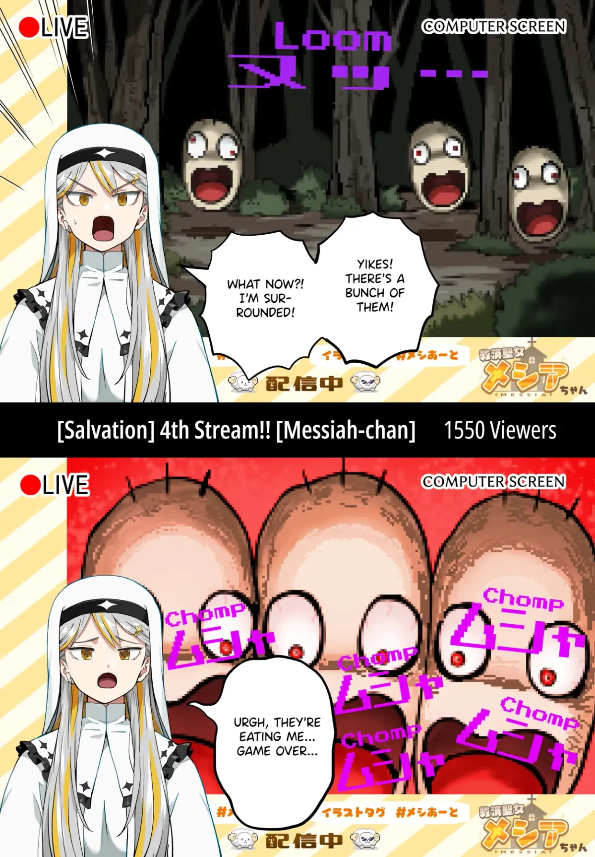 Vtuber Savior ✟ Messiah-chan Chapter 21 page 1 - 