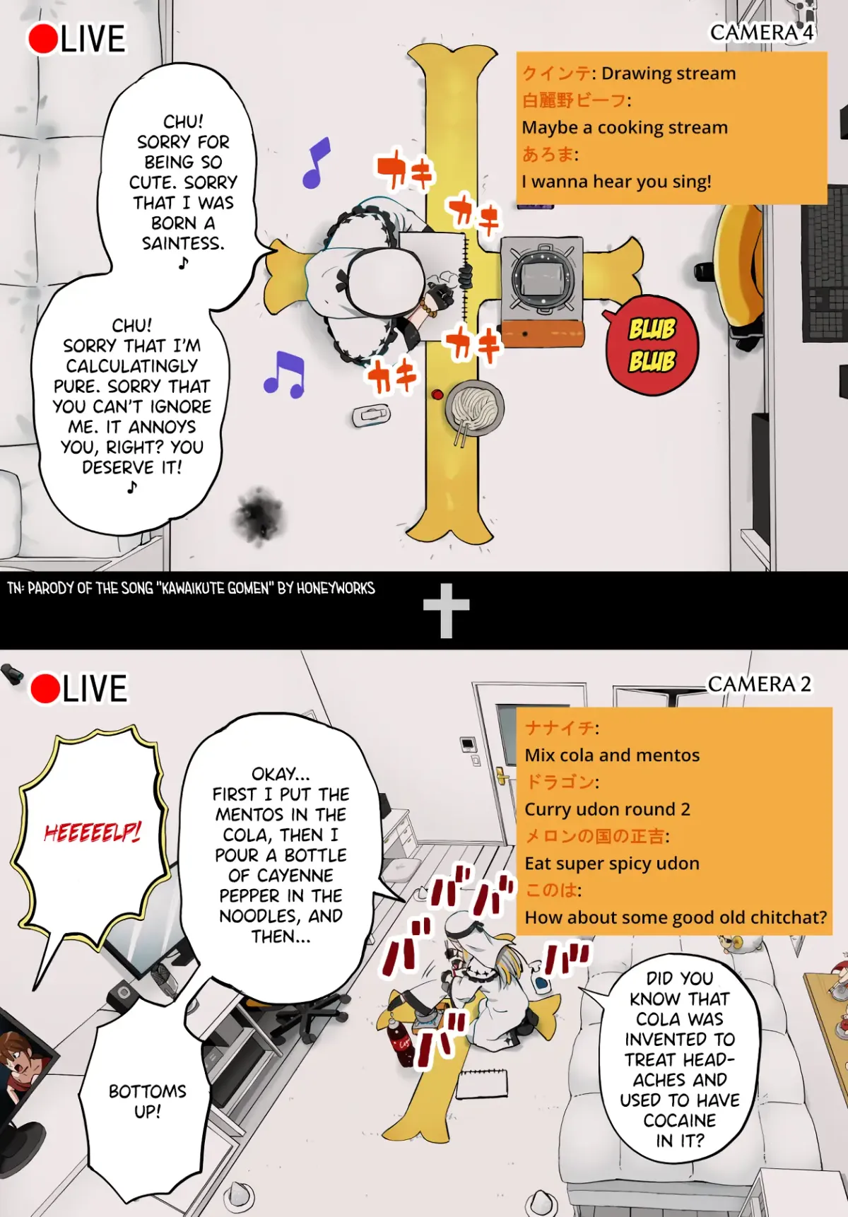 Vtuber Savior ✟ Messiah-chan Chapter 29 page 3 - 