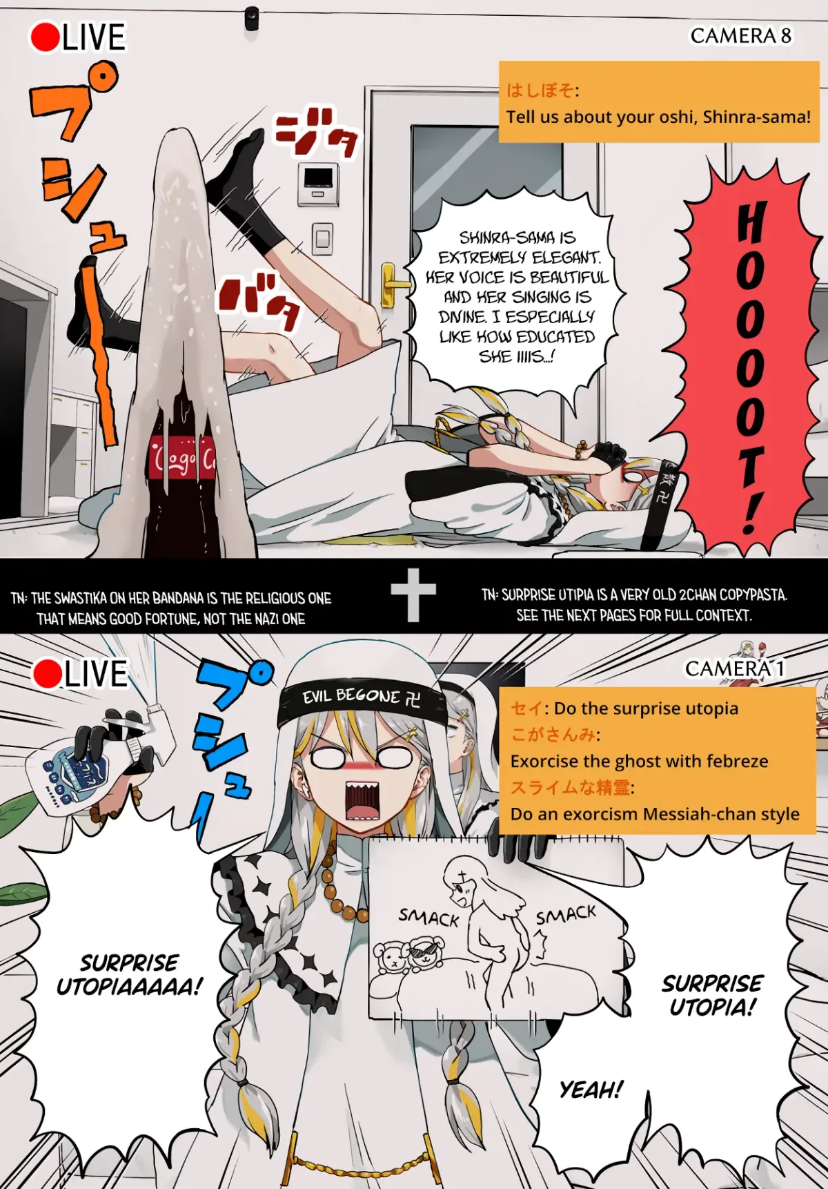 Vtuber Savior ✟ Messiah-chan Chapter 29 page 4 - 