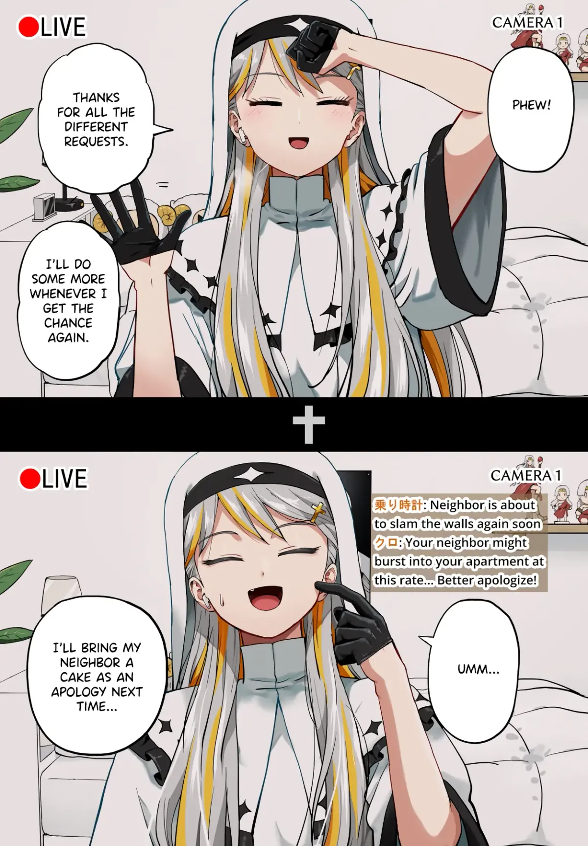 Vtuber Savior ✟ Messiah-chan Chapter 30 page 3 - 