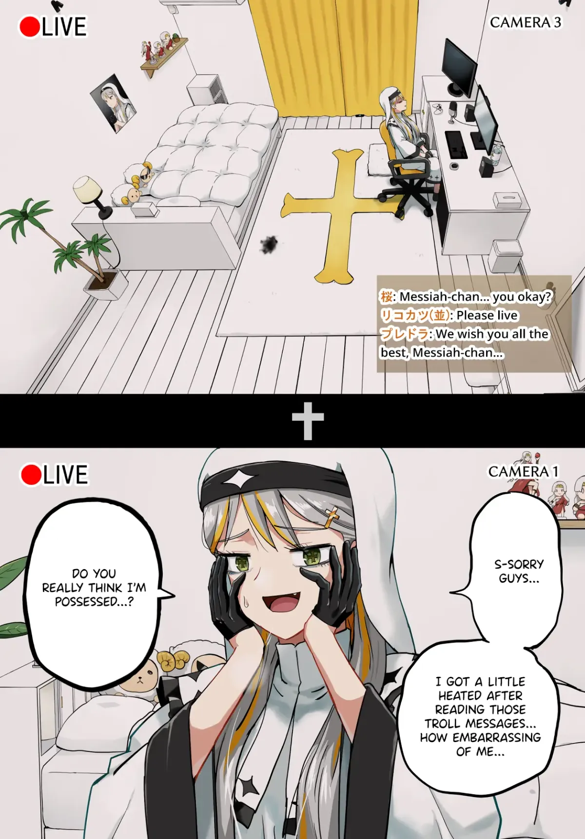 Vtuber Savior ✟ Messiah-chan Chapter 32 page 3 - 