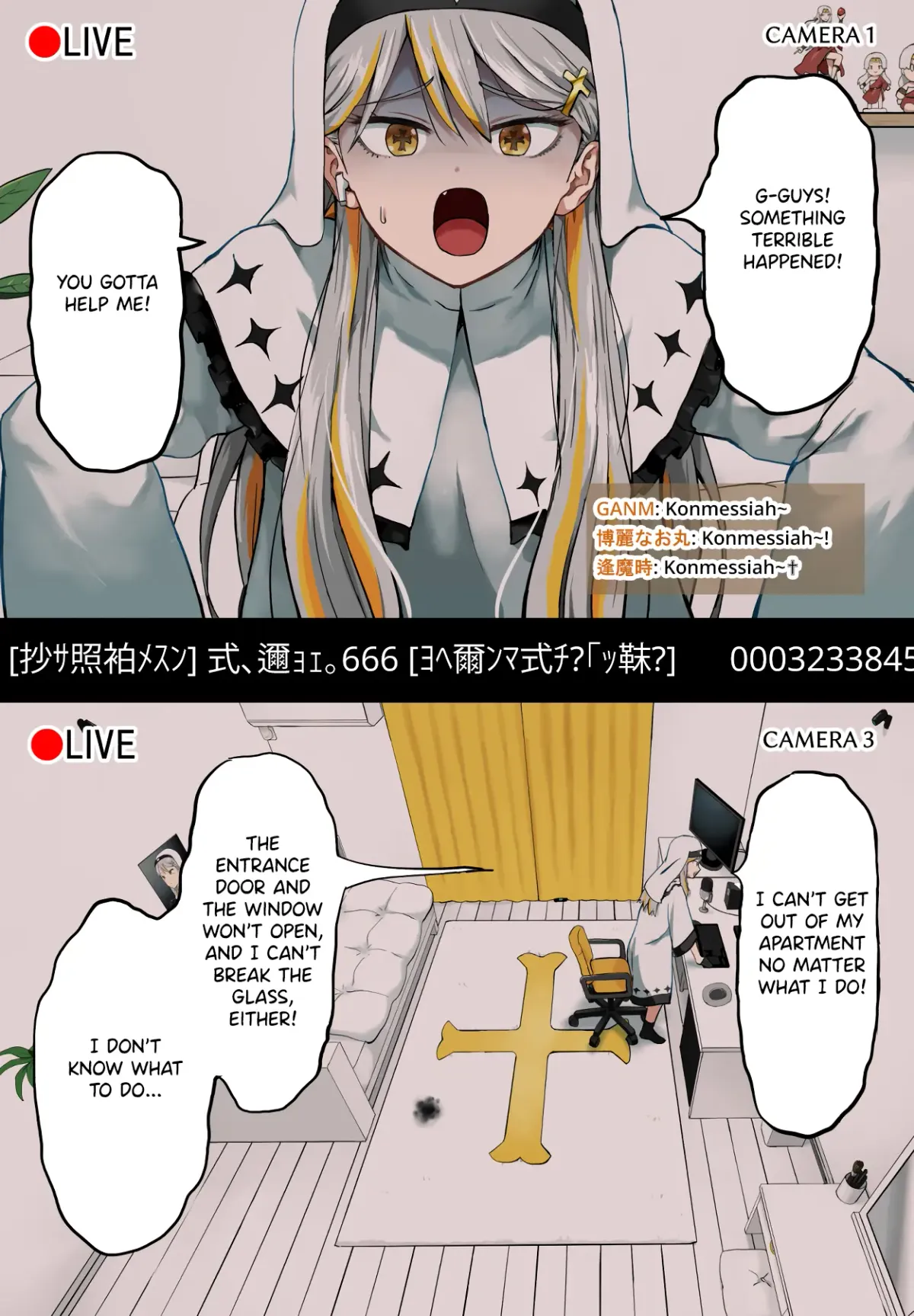 Vtuber Savior ✟ Messiah-chan Chapter 33 page 1 - 