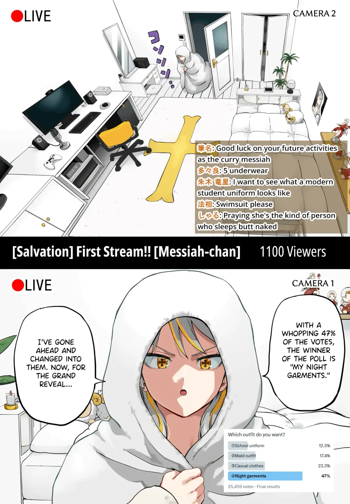 Vtuber Savior ✟ Messiah-chan Chapter 4 page 1 - 