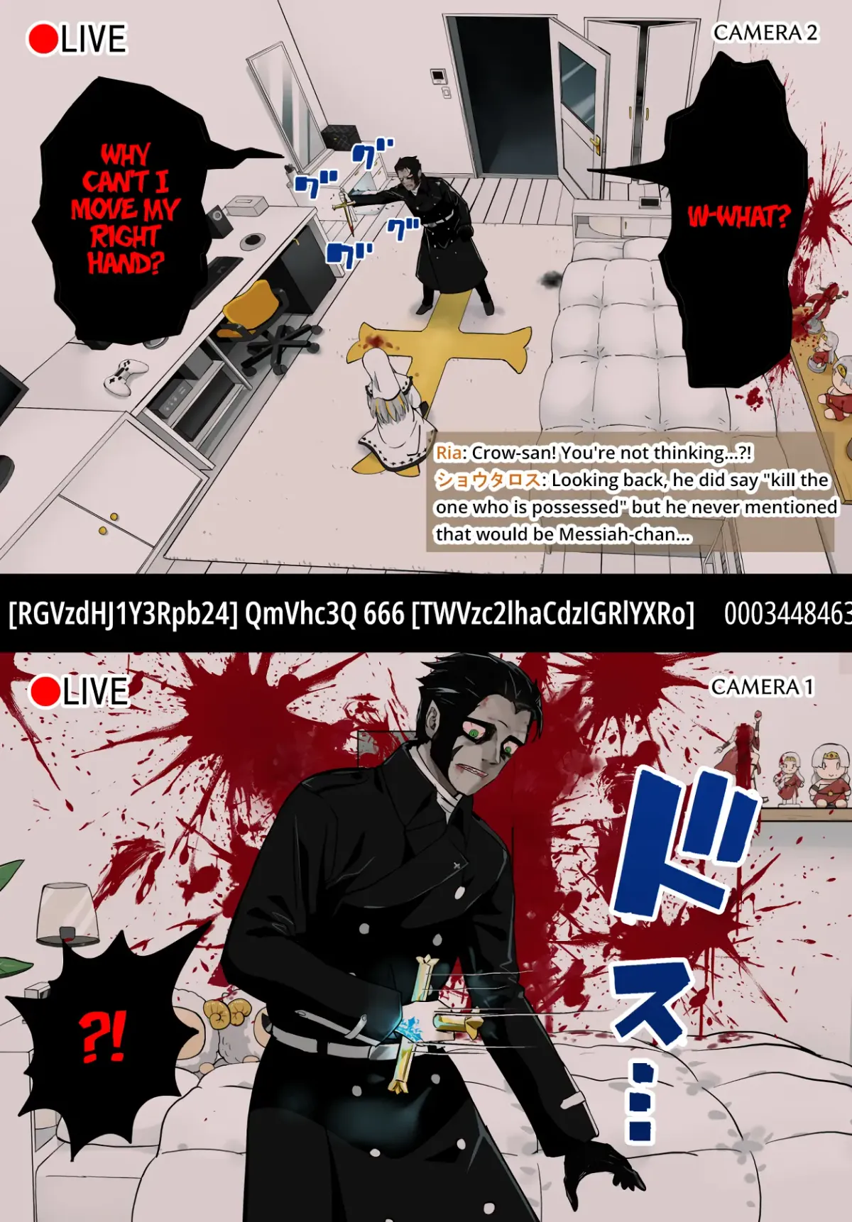 Vtuber Savior ✟ Messiah-chan Chapter 41 page 1 - 