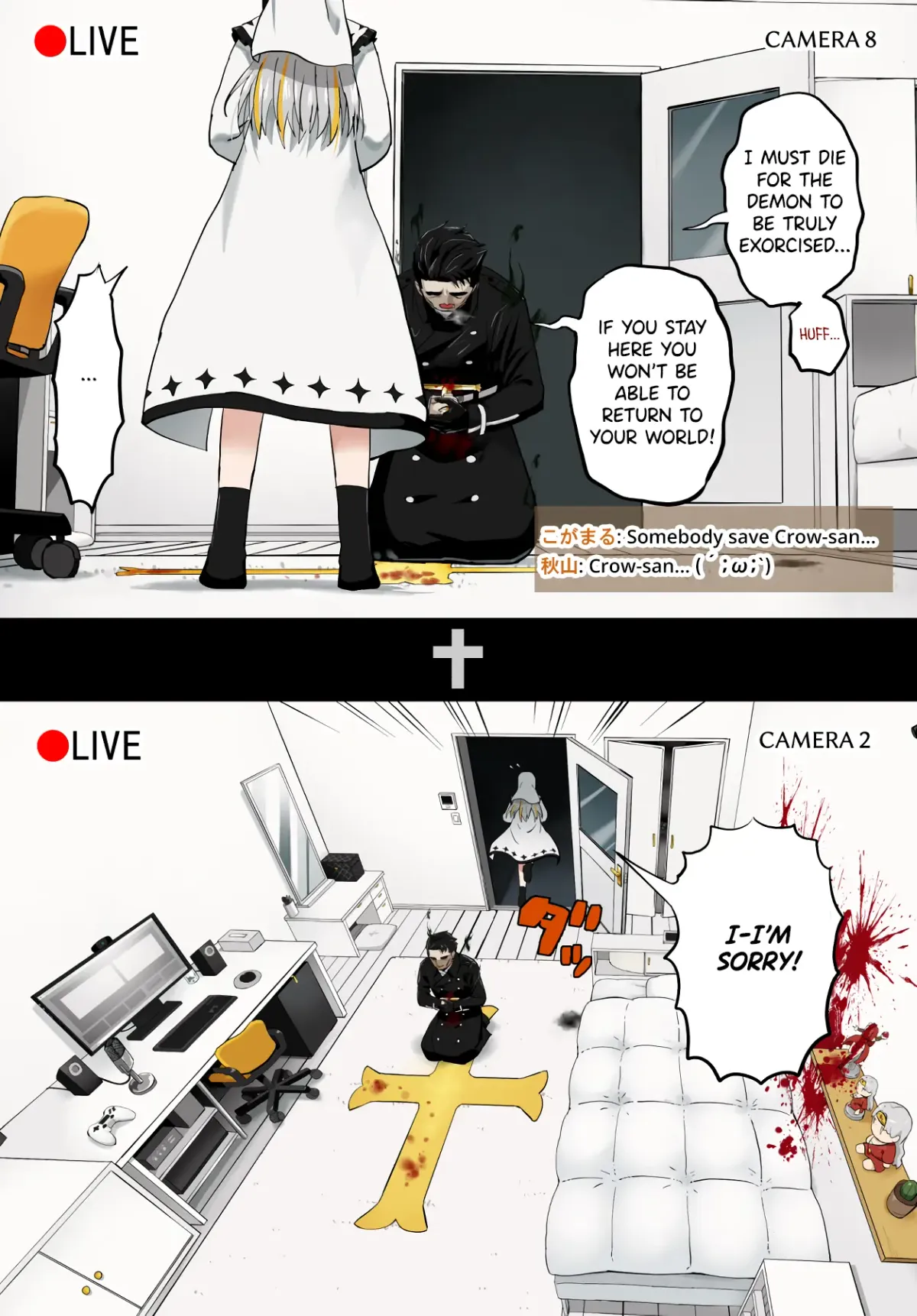 Vtuber Savior ✟ Messiah-chan Chapter 42 page 4 - 