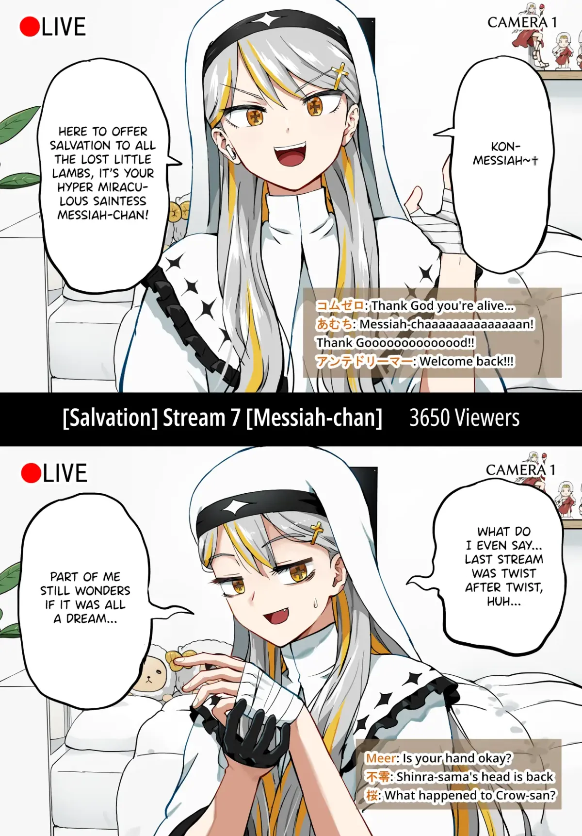 Vtuber Savior ✟ Messiah-chan Chapter 47 page 1 - 
