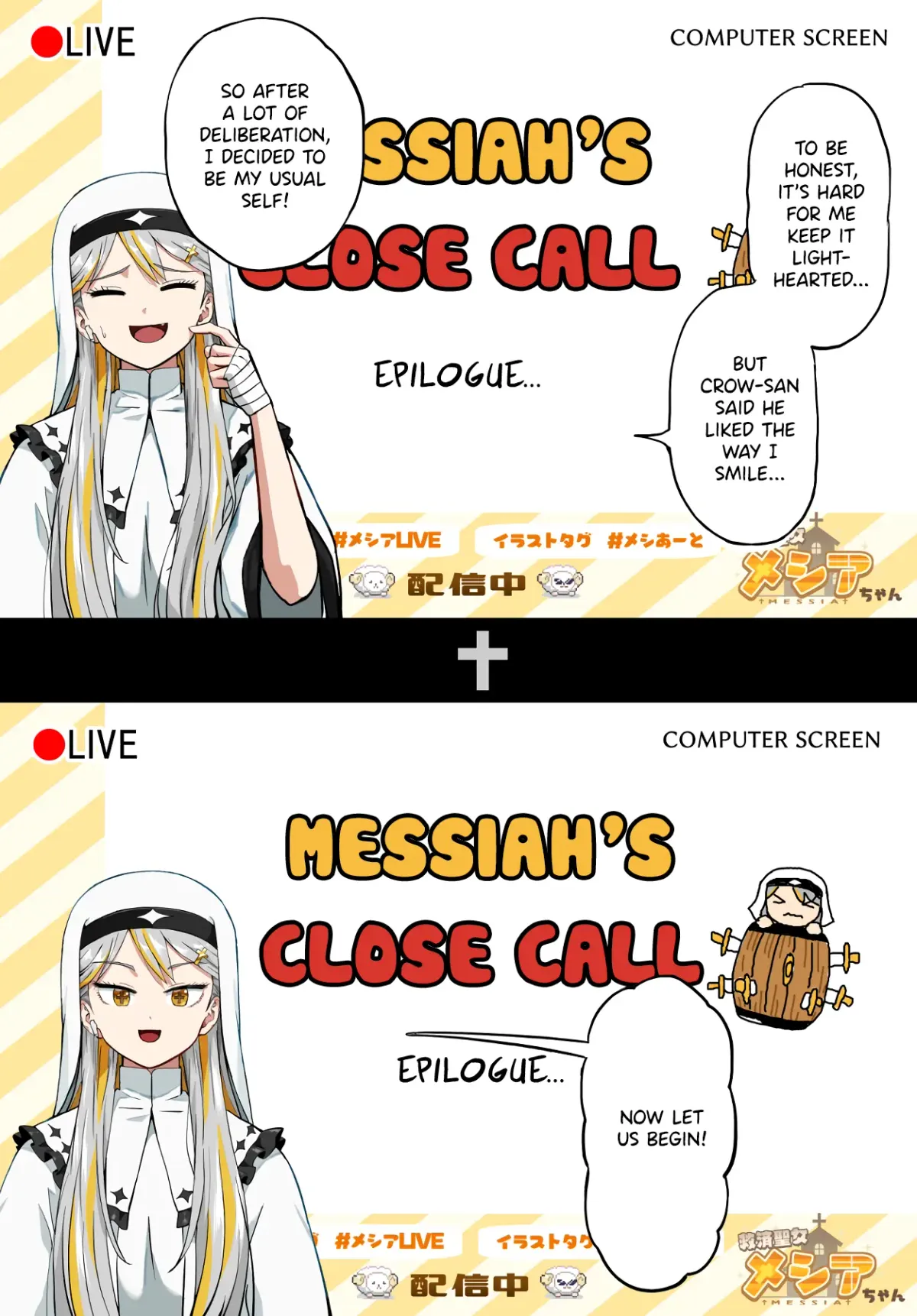 Vtuber Savior ✟ Messiah-chan Chapter 47 page 3 - 