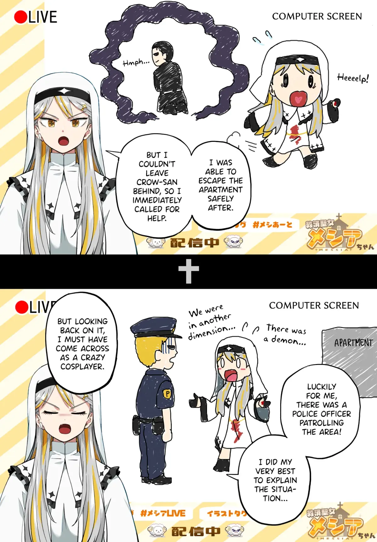 Vtuber Savior ✟ Messiah-chan Chapter 47 page 4 - 