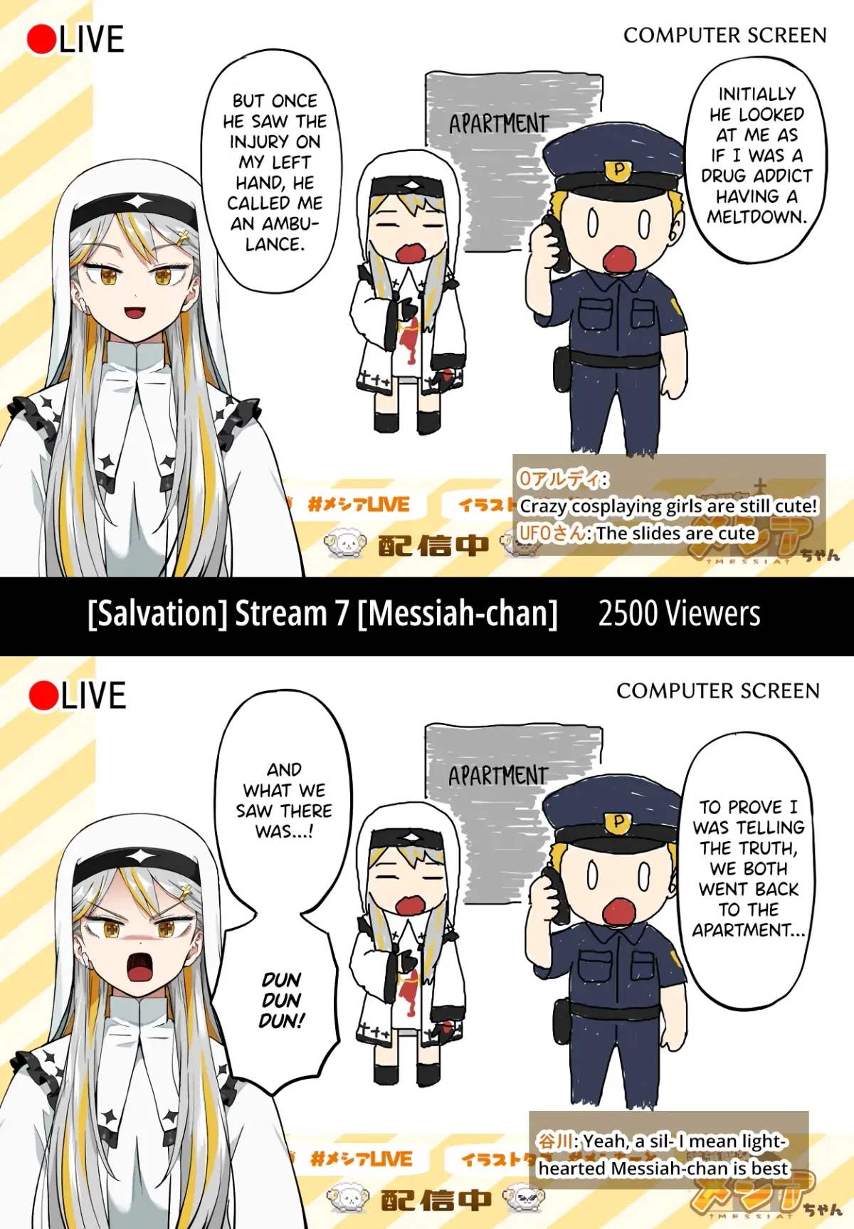 Vtuber Savior ✟ Messiah-chan Chapter 48 page 1 - 