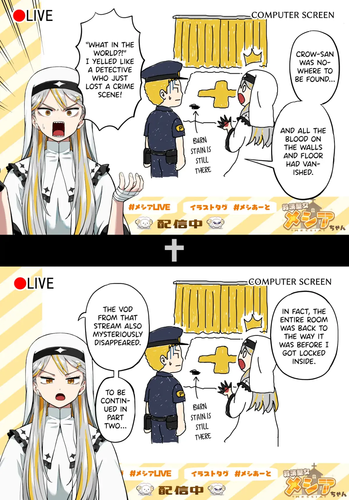 Vtuber Savior ✟ Messiah-chan Chapter 48 page 2 - 