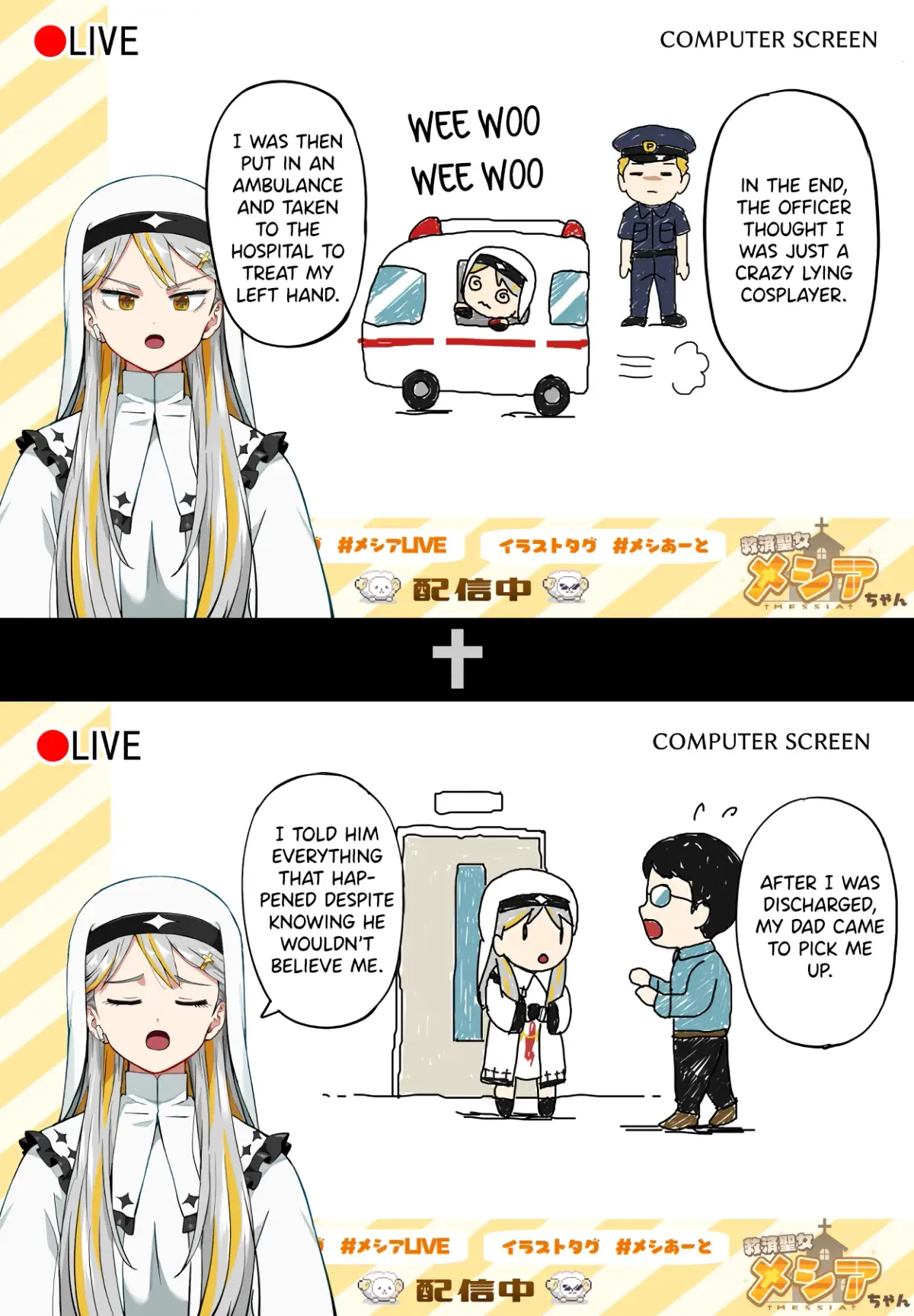 Vtuber Savior ✟ Messiah-chan Chapter 49 page 2 - 