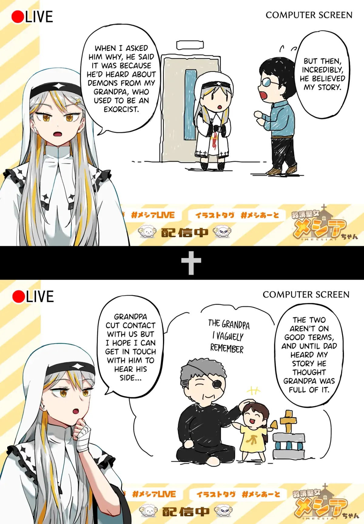 Vtuber Savior ✟ Messiah-chan Chapter 49 page 3 - 