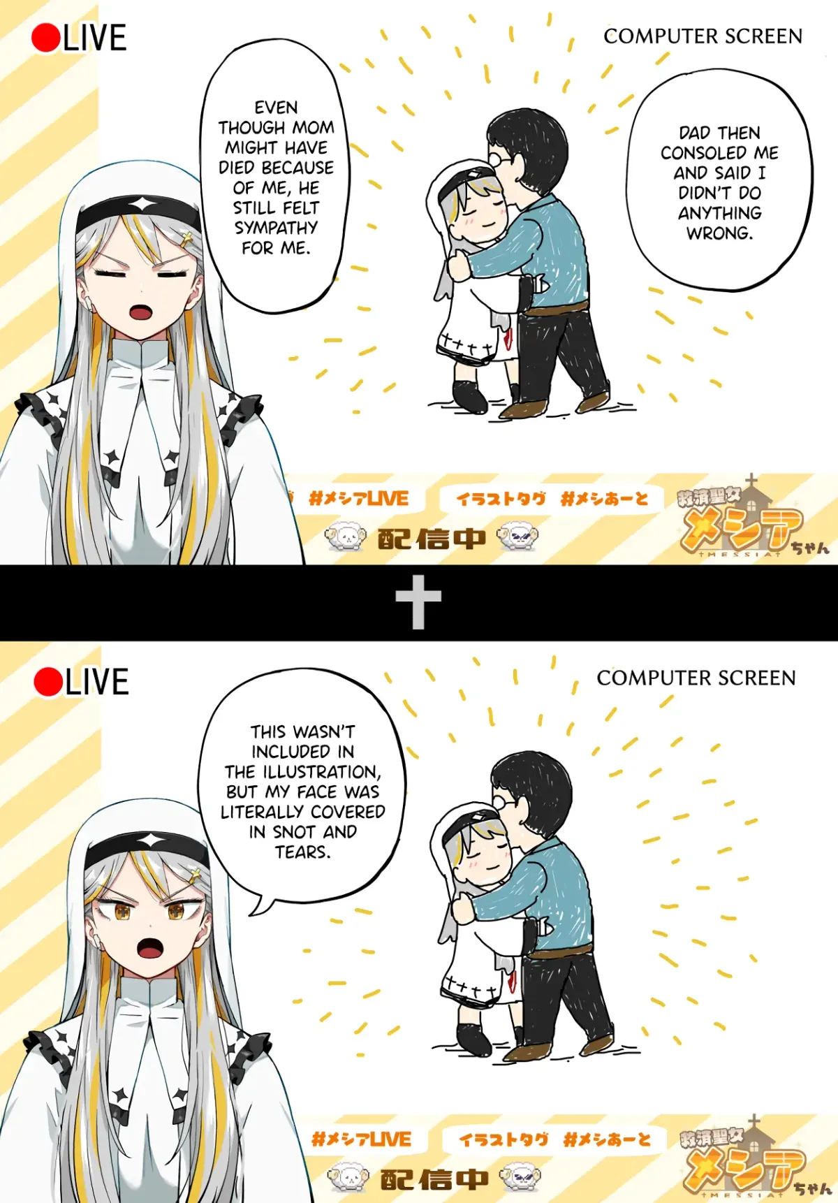Vtuber Savior ✟ Messiah-chan Chapter 49 page 4 - 
