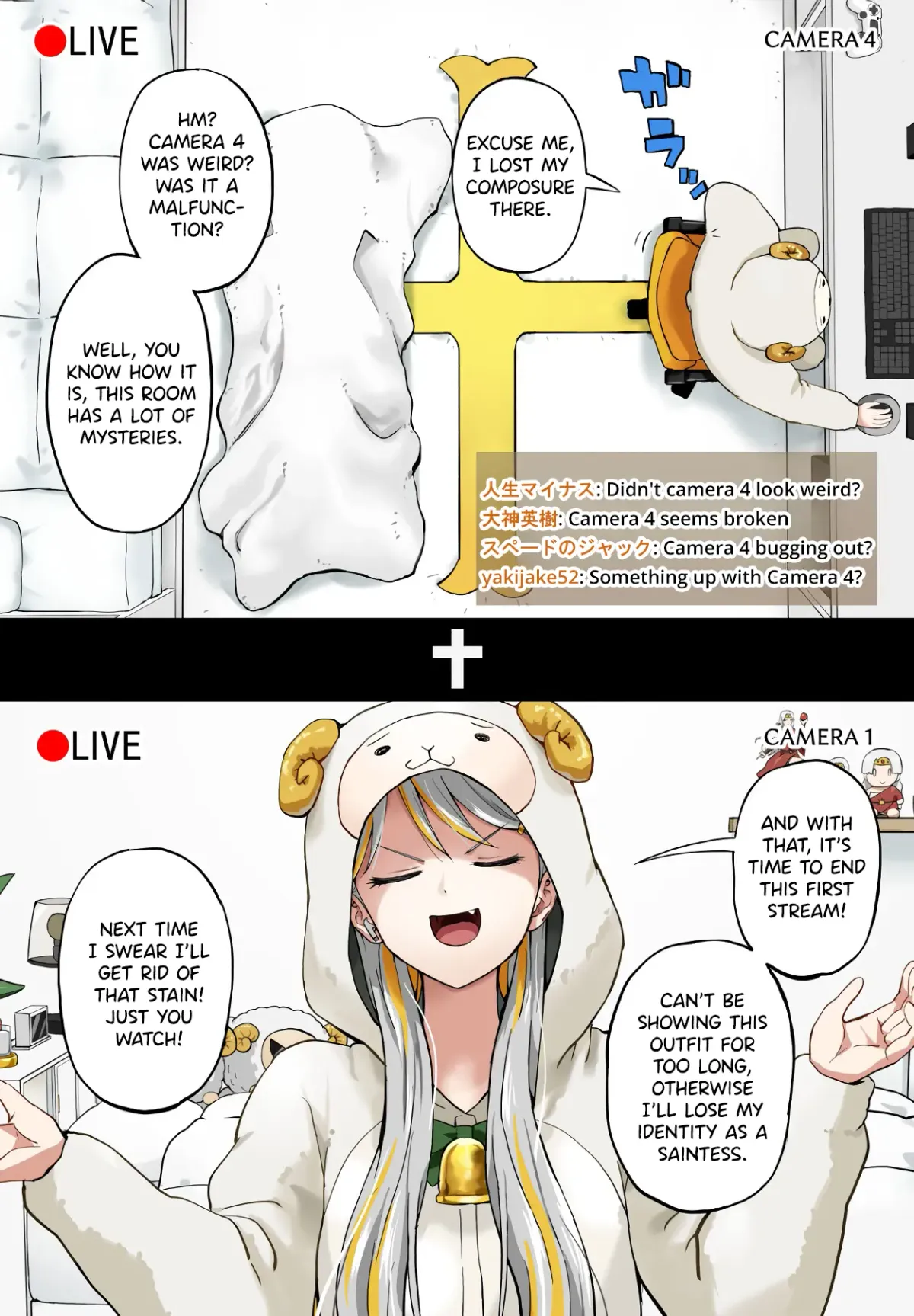 Vtuber Savior ✟ Messiah-chan Chapter 5 page 2 - 