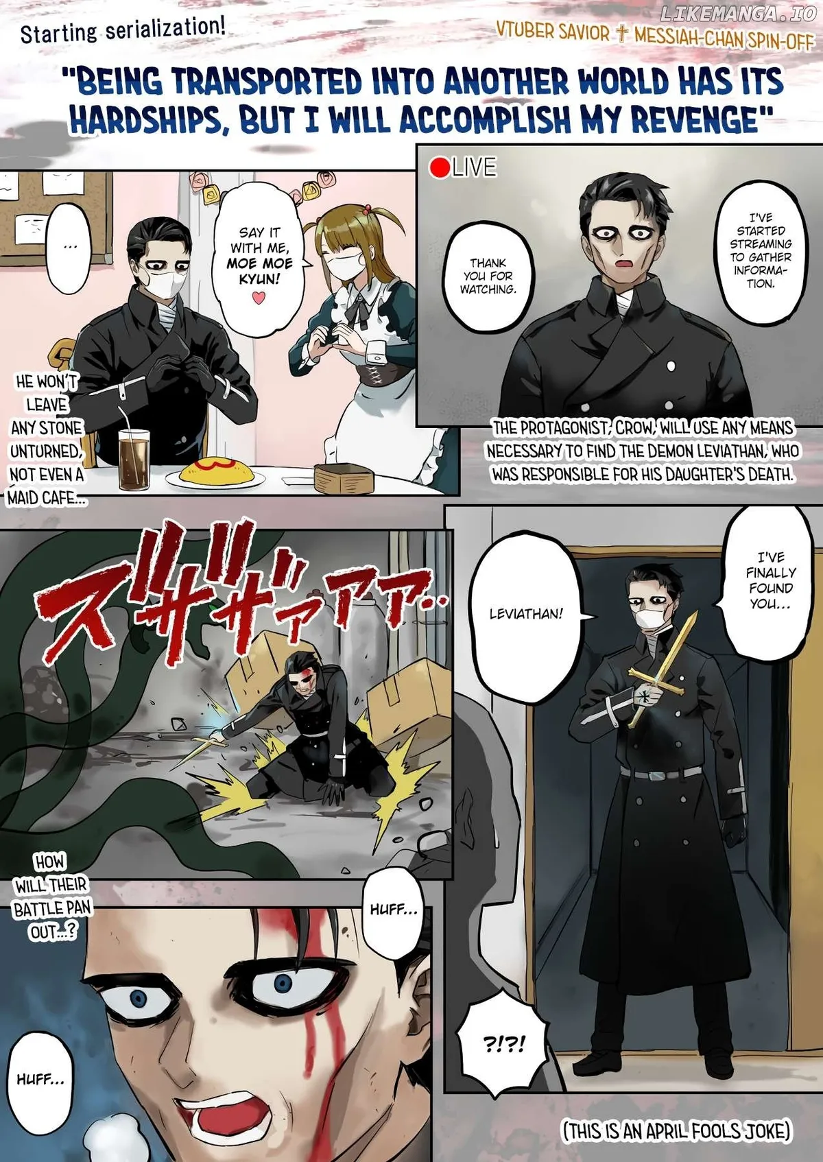Vtuber Savior ✟ Messiah-chan Chapter 51.5 page 1 - 