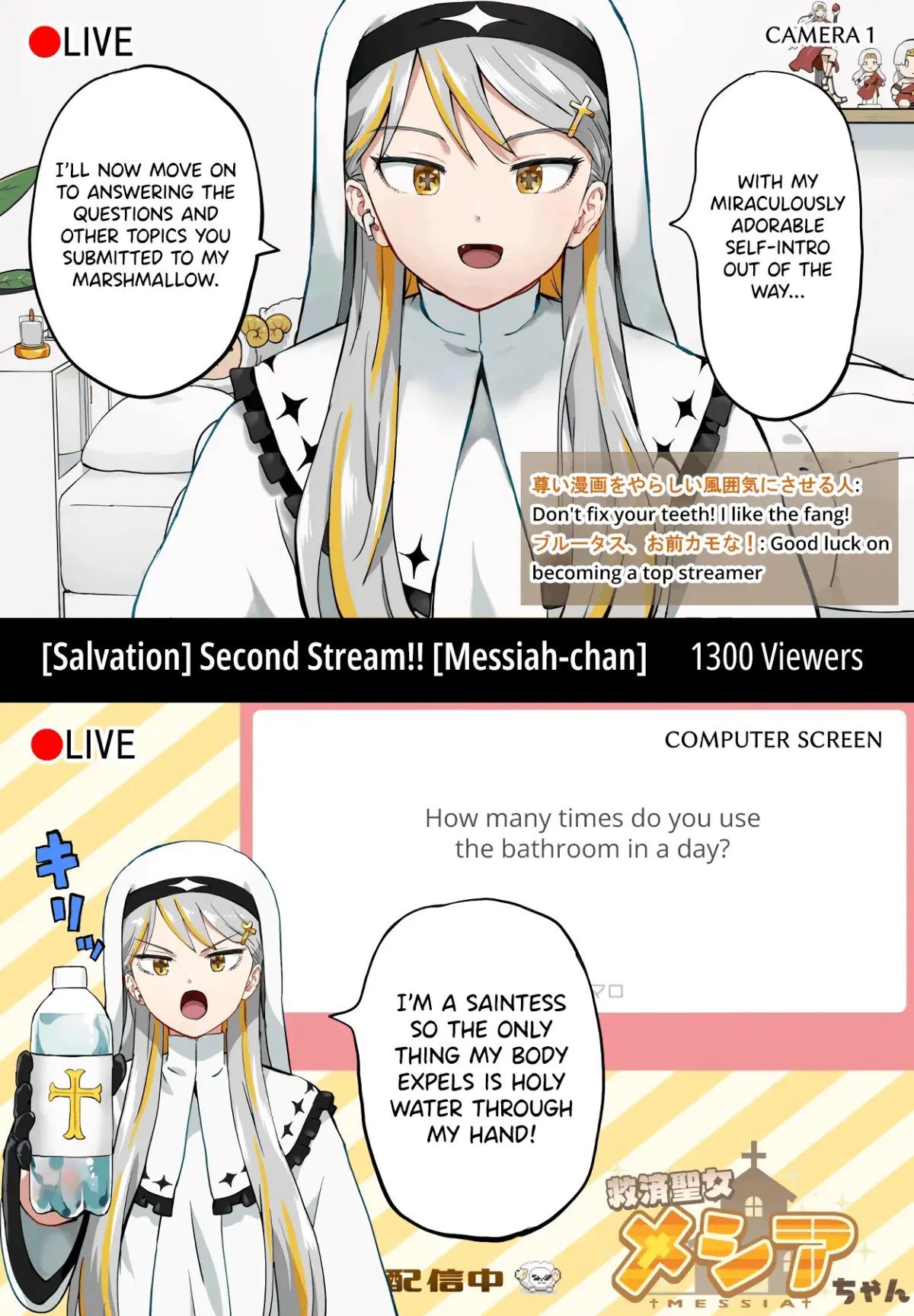Vtuber Savior ✟ Messiah-chan Chapter 8 page 1 - 