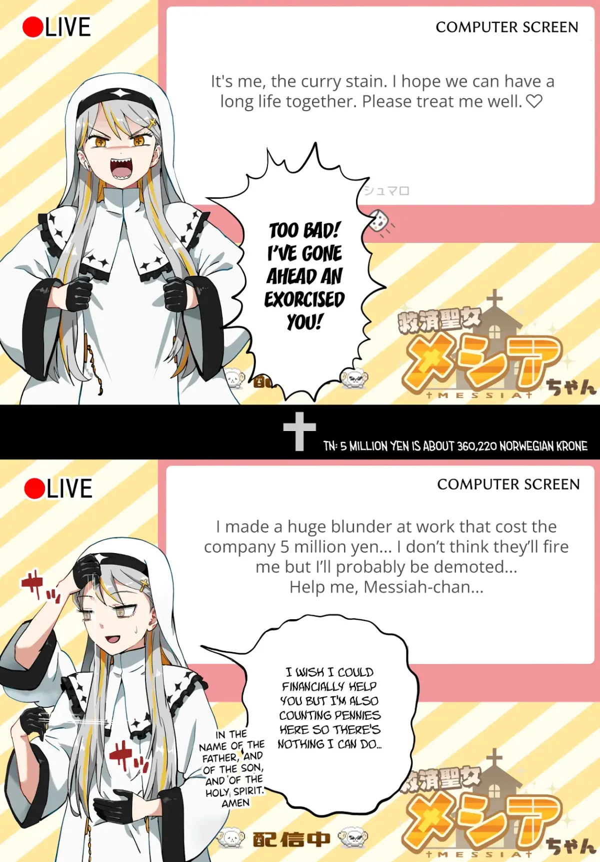 Vtuber Savior ✟ Messiah-chan Chapter 8 page 2 - 