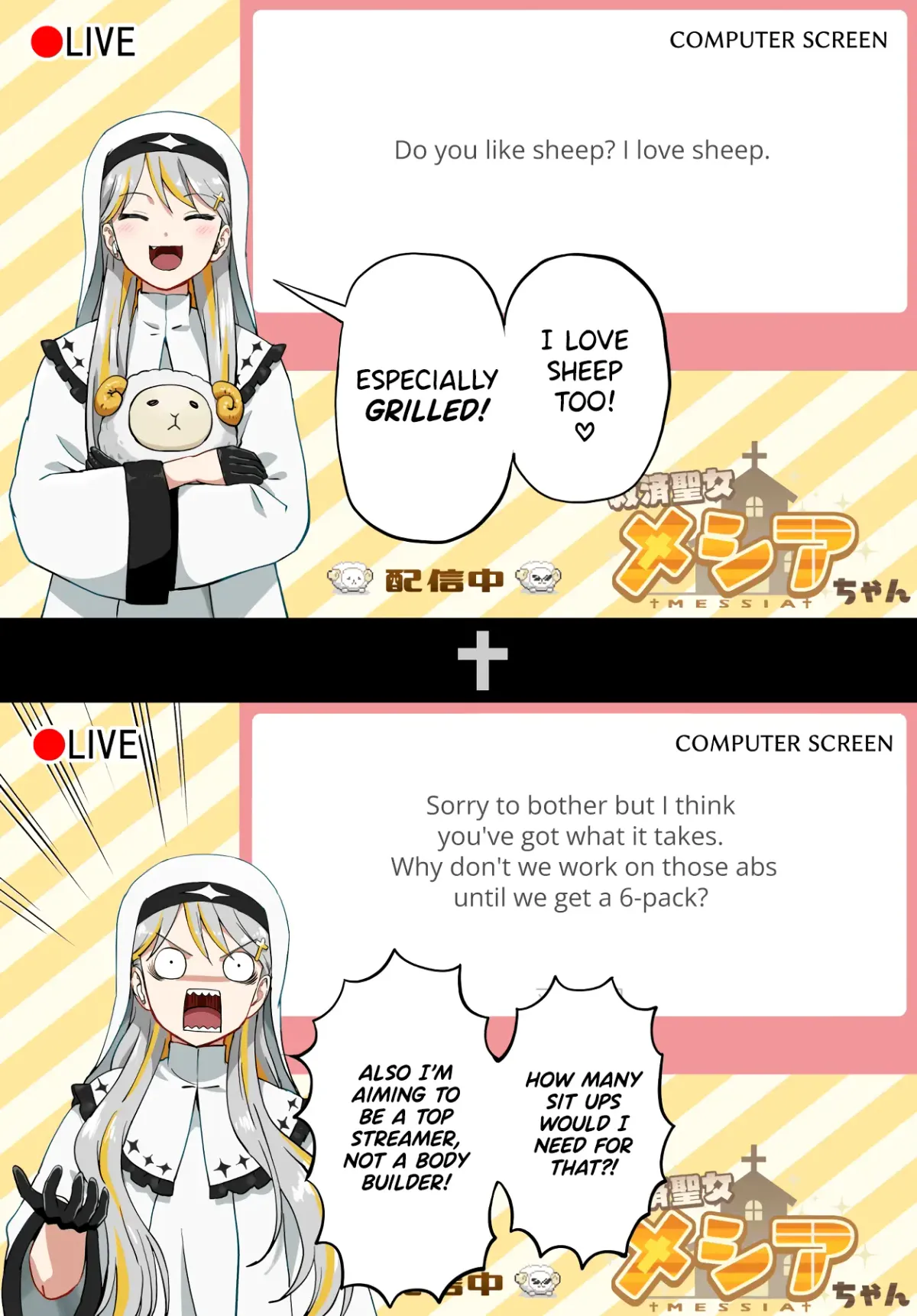 Vtuber Savior ✟ Messiah-chan Chapter 8 page 3 - 