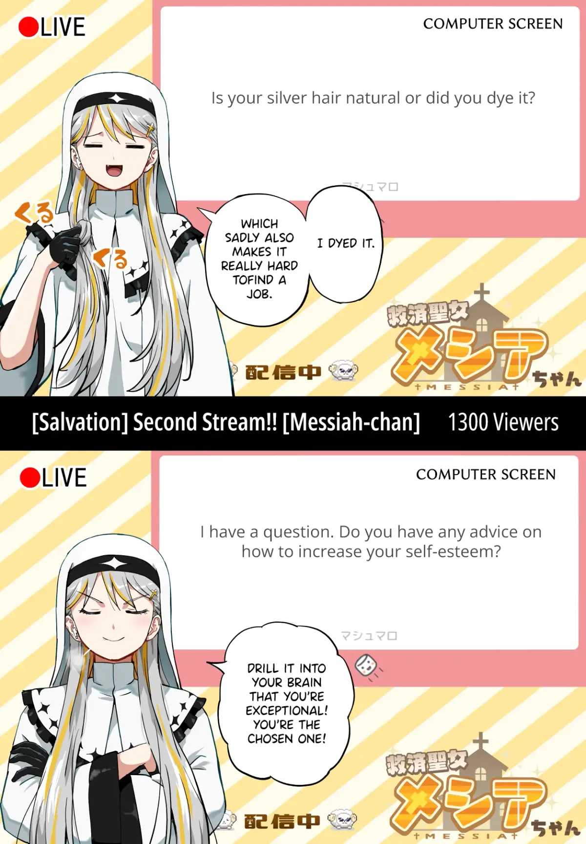 Vtuber Savior ✟ Messiah-chan Chapter 9 page 1 - 