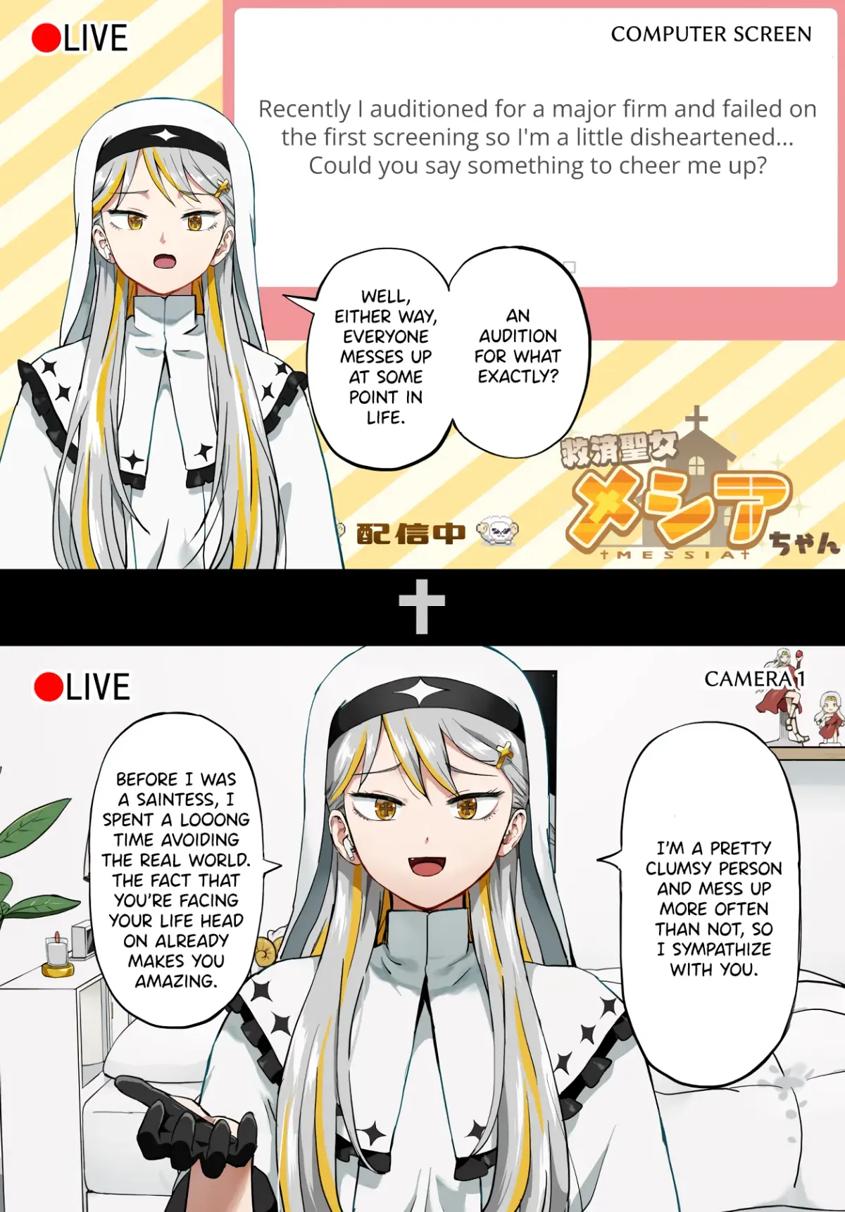 Vtuber Savior ✟ Messiah-chan Chapter 9 page 2 - 