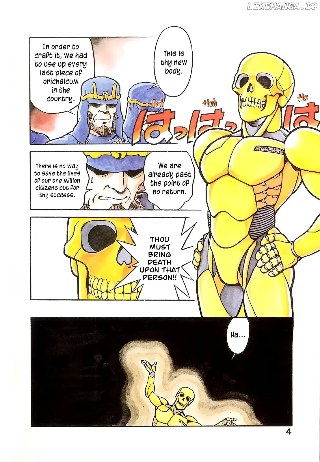 Wahhaman  Manga Chapter 1 page 5 - 