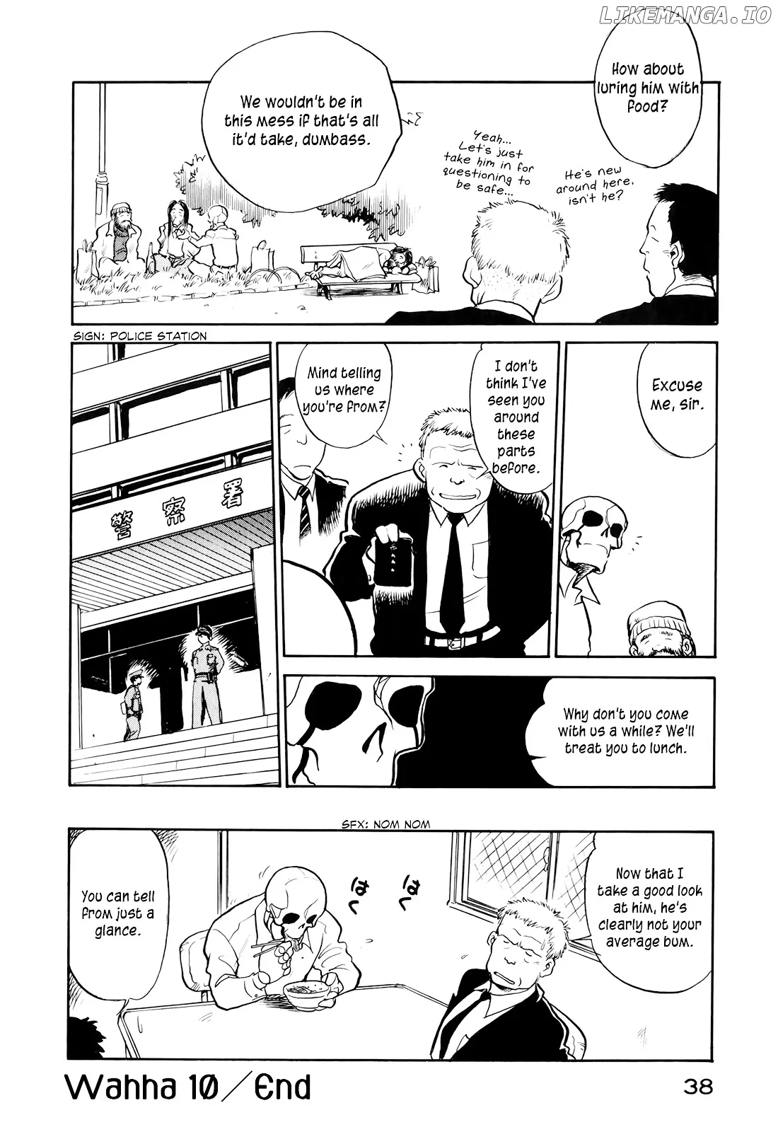 Wahhaman  Manga Chapter 10 page 16 - 