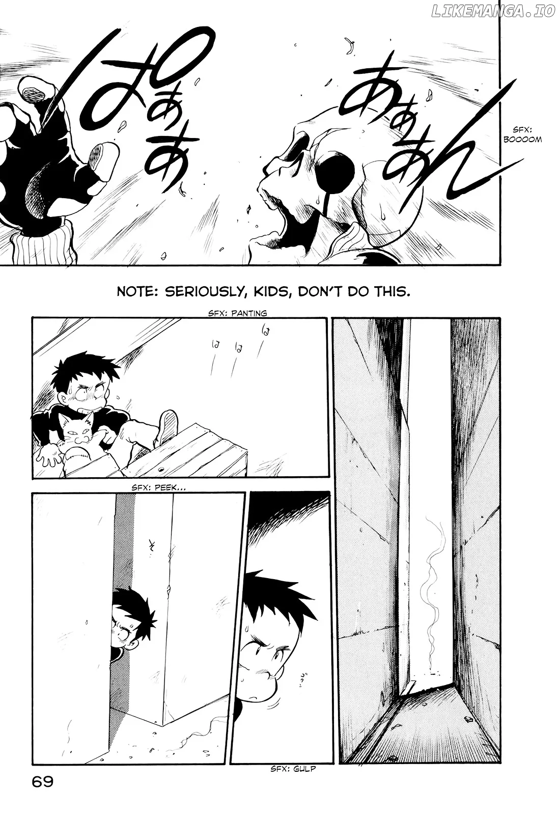 Wahhaman  Manga Chapter 12 page 15 - 