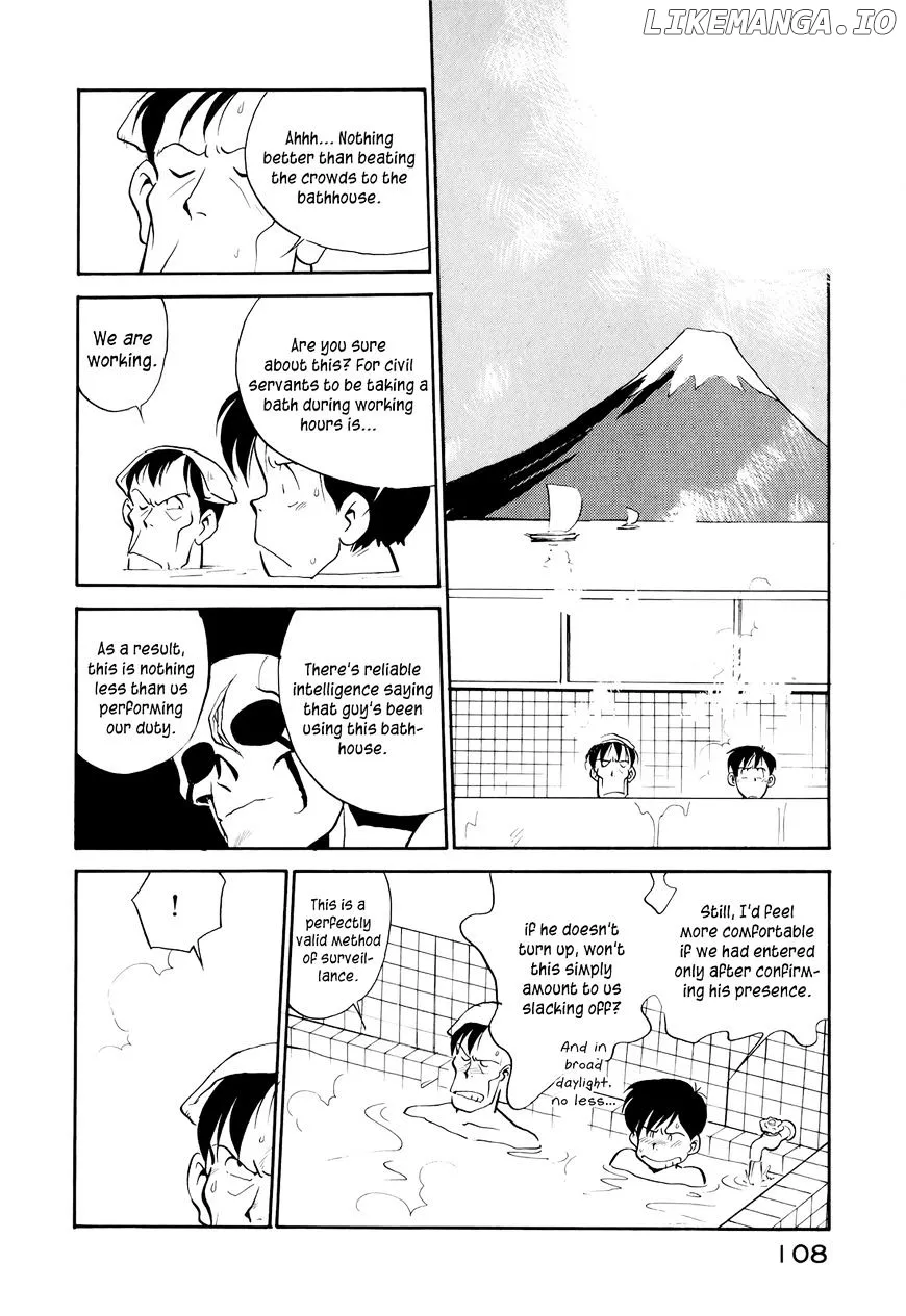 Wahhaman  Manga Chapter 15 page 2 - 