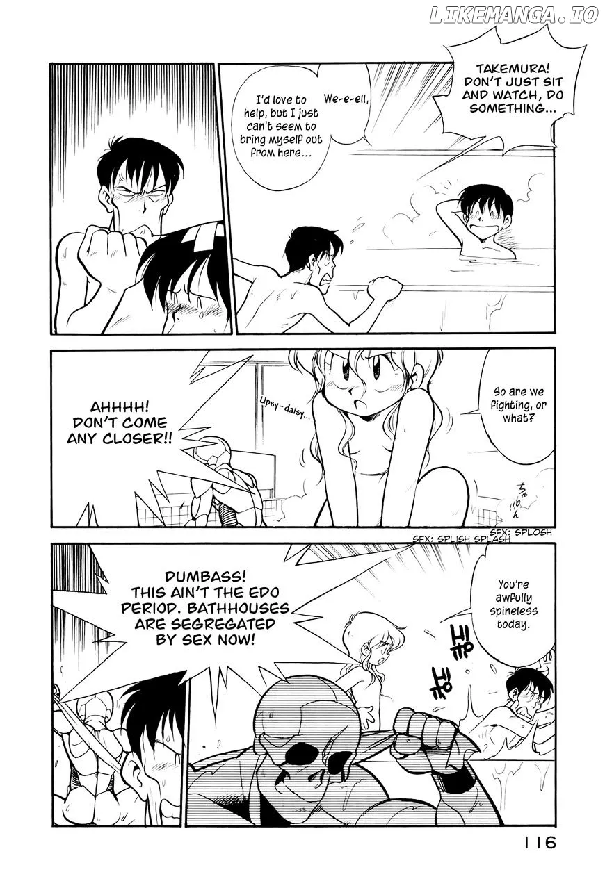 Wahhaman  Manga Chapter 15 page 10 - 