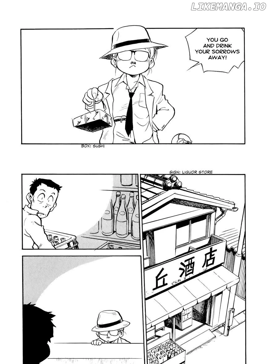 Wahhaman  Manga Chapter 16 page 5 - 
