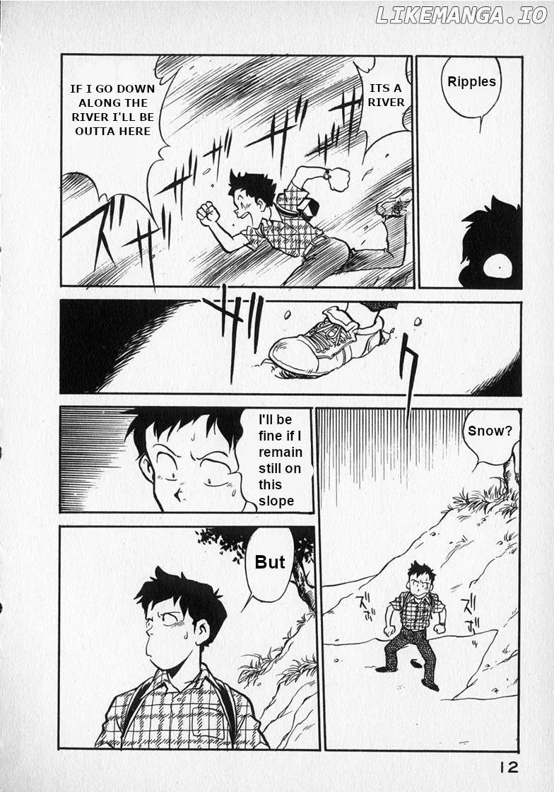 Wahhaman  Manga Chapter 17 page 12 - 
