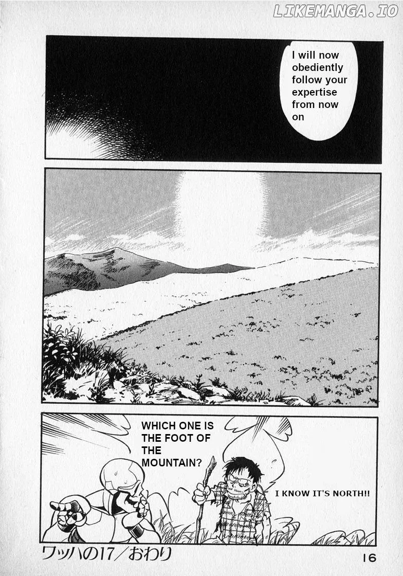 Wahhaman  Manga Chapter 17 page 16 - 