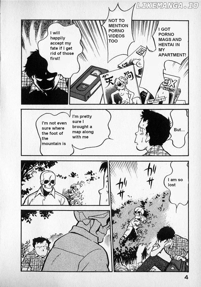 Wahhaman  Manga Chapter 17 page 4 - 