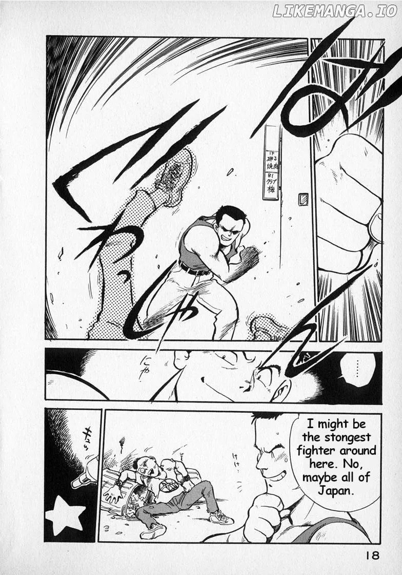 Wahhaman  Manga Chapter 18 page 2 - 