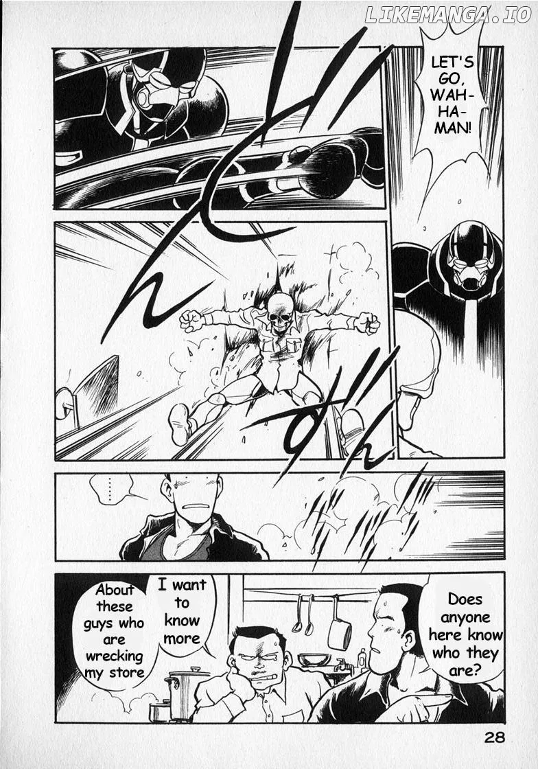 Wahhaman  Manga Chapter 18 page 12 - 