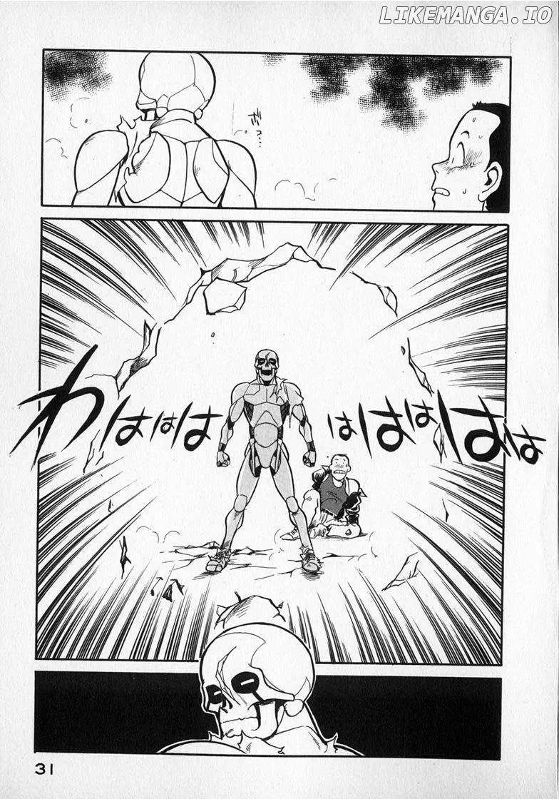 Wahhaman  Manga Chapter 18 page 15 - 