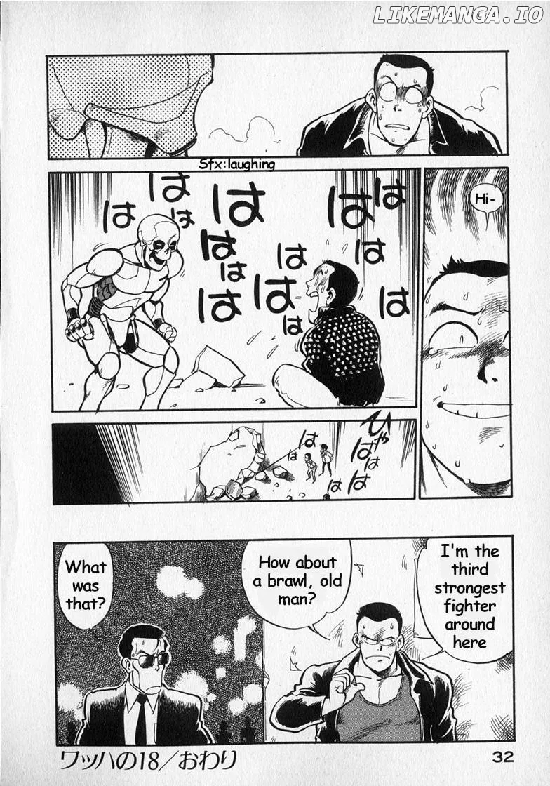 Wahhaman  Manga Chapter 18 page 16 - 