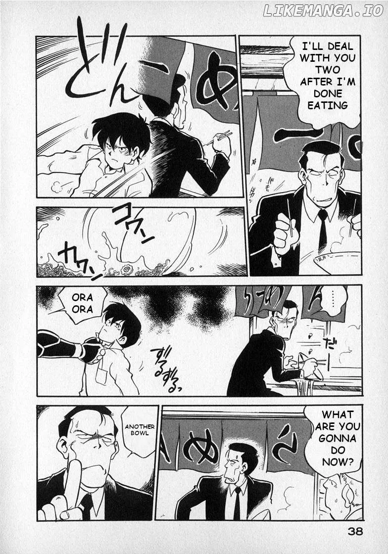 Wahhaman  Manga Chapter 19 page 6 - 